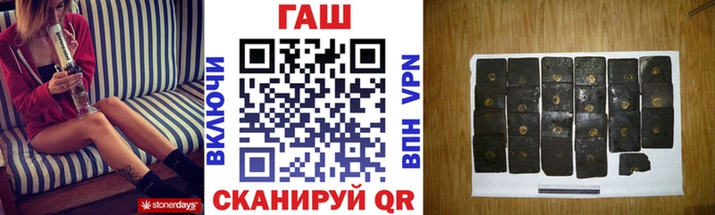Хочу наркоту Закаменск COCAIN  СК  Кодеин  Бошки Шишки 