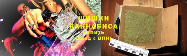 Альфа ПВП Армянск