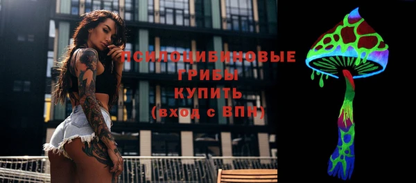 кокаин Аркадак