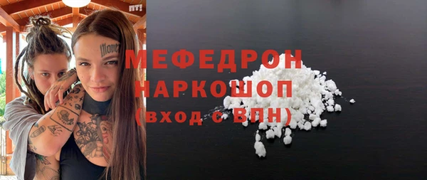 дурь Арсеньев