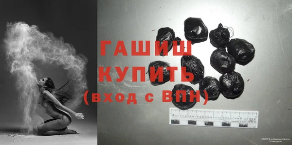 кокаин Аркадак