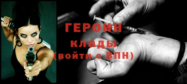 дурь Арсеньев