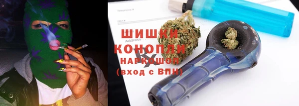 кокаин Аркадак