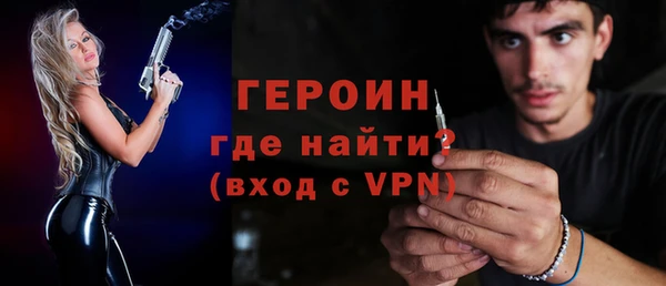 дурь Арсеньев