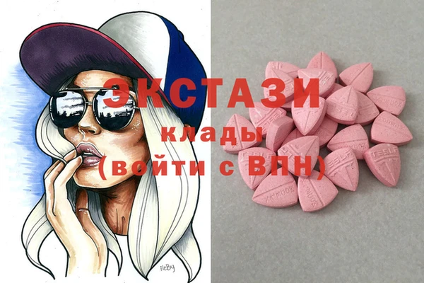 кокаин Аркадак