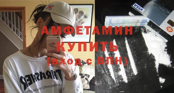 дурь Арсеньев