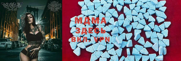 кокаин Аркадак