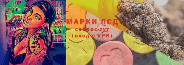 кокаин Аркадак