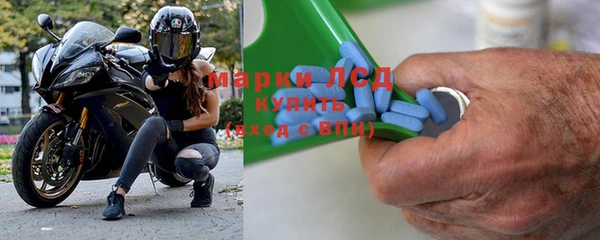 кокаин Аркадак