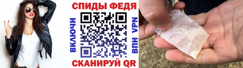 наркотики  Закаменск  Метамфетамин винт 